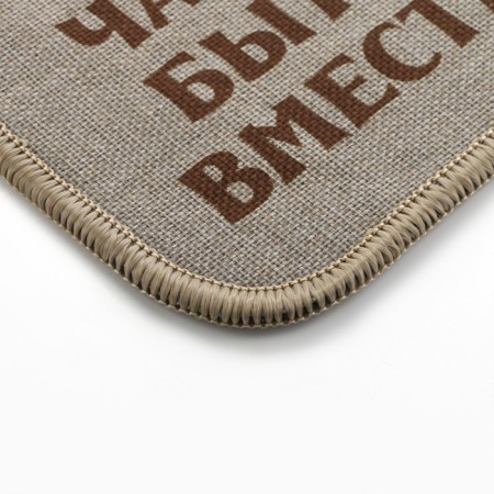 The mature rug "Rules of this house", 40 x 60 cm-2