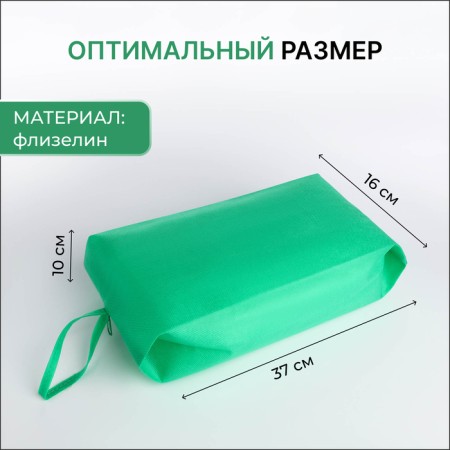 Board for lightning shoes, green color-1