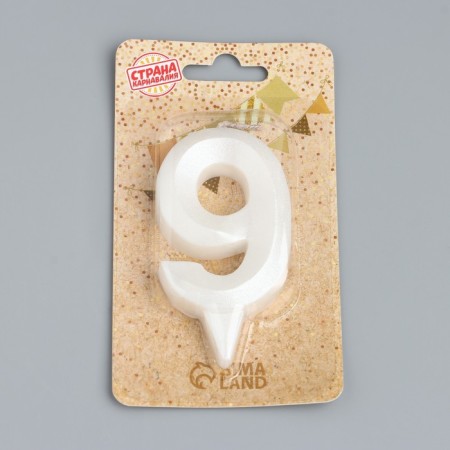 Candle in the Cake "Fine", number "9", pearl, 6.5 cm-3