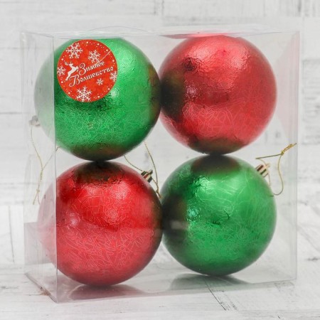 Set of balls plastic D-10 cm, 4 pcs "Kalissa" red green-1