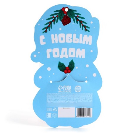 New Year! Chocolate with cookies, on the postcard "Happy New Year", a snowman-5