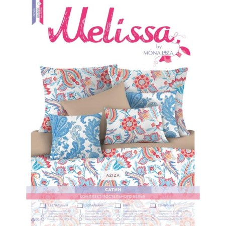Bed linen 2 joint venture Aziza, size 215x240 cm, 175x210 cm, 70x70 cm - 2 pcs-1