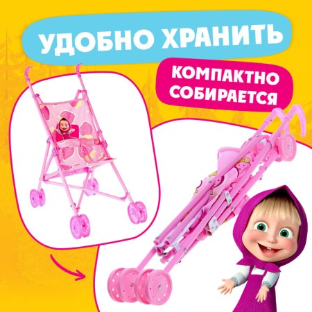 Puppet stroller "Masha and the Bear"-4