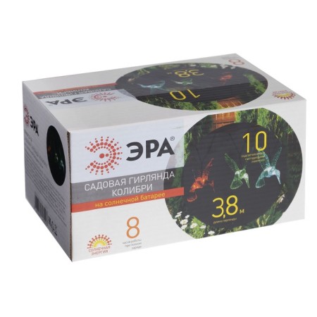 Garland “era” “thread” 3.8 m with nozzles “hummingbird”, IP44, dark thread, 10 LED, glow of multi, 1 mode, solar battery-7