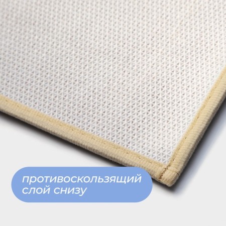 Savanna House "Softness", 50 × 80 cm, beige color-4