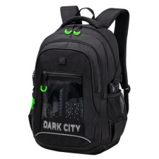 Brauberg Content's backpack universal, 3 departments, a reflective print, 