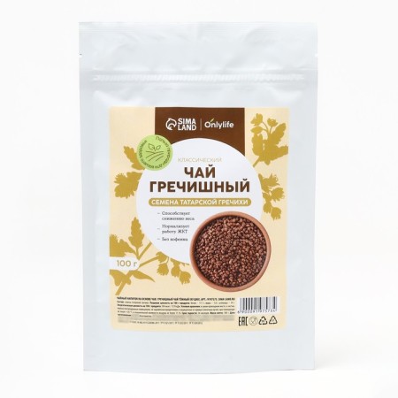Чай гречишный Onlylife, 100 г.-3
