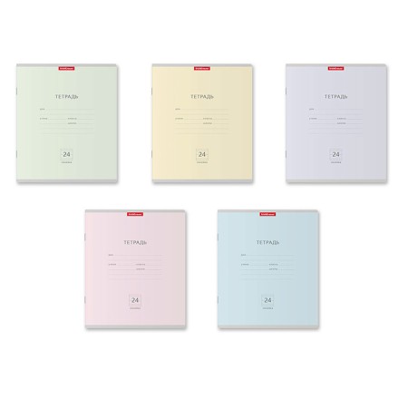 Notebook 24 sheets in the Erichkrause line "Classic Pastel", cover coated cardboard, block offset 100% whiteness, mix-1
