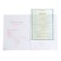 The folder for the birth certificate "You are our stamping", 23.5 x 31.5 cm.