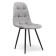 Lucas chair black matte (Nella 060 wet asphalt)