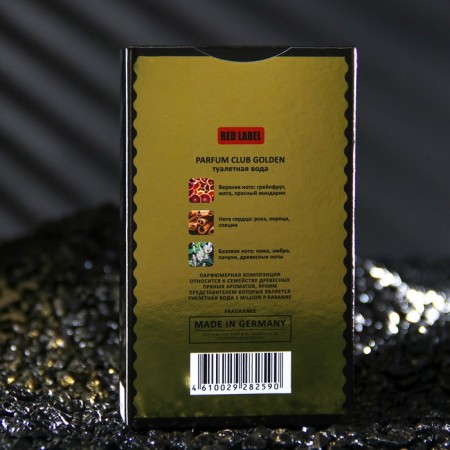 Men's toilet water Parfum Club Golgen, 100 ml (based on 1 Million (P.Rabanne)-2