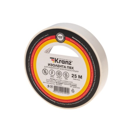 PVC island 0.13x15 mm, 25 m, white kranz