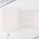 A notebook 48 sheets, A5, Cosmos, with reference materials “September 1: Geography”, cover coated cardboard 230 gr., Inner block in a cage 80 gr., Whitein up to 80%, block No. 2
