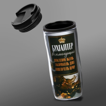 Thermost man "Accountant", 350 ml