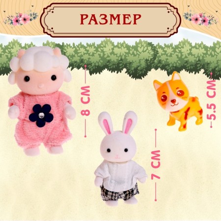 House for animals "Bunny: Sweets" with a set of accessories-2