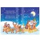 Poems for kids set of "All about New Year", 8 pcs 12 pcs.