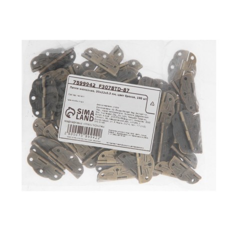 Iron loop, 30x22x0.3 mm, bronze color, 100 pcs-2