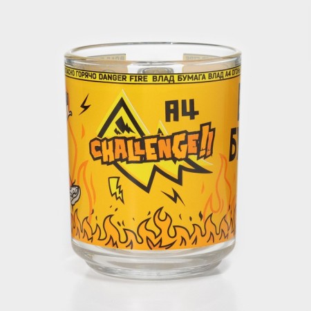 Glass mug "Vlad A4. Fire ", 230 ml-1