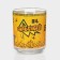 Glass mug "Vlad A4. Fire ", 230 ml