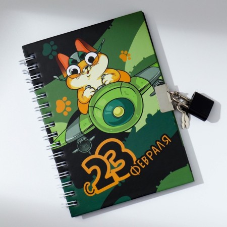 Set "The most bold!", Notepad a6 50 l, write a pen with light-2