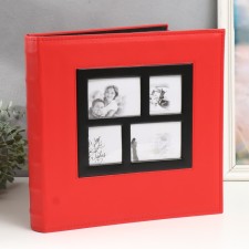 Photo album in 600 photos 10x15 