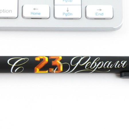 Handle Ballic Automatic Soft TF "February 23" 0.7 mm price for 1 pc-4