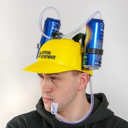 Helmet "King of parties", with holes for banks, mix-4