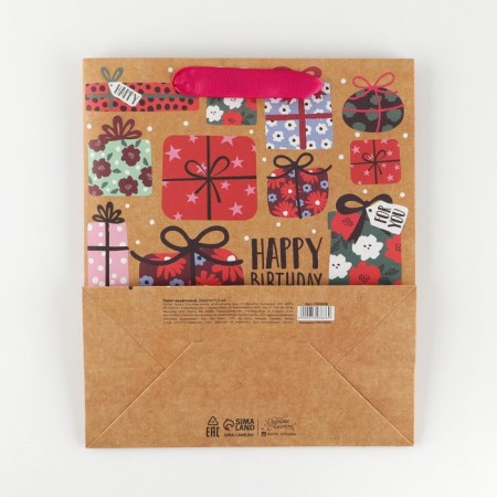Package Gift Crafts Vertical, Packaging, "HB", Ml 23 x 27 x 11.5 cm-3