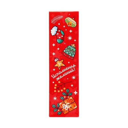 New Year. New Year's gift "Santa Claus and Snowman", 500 g-2