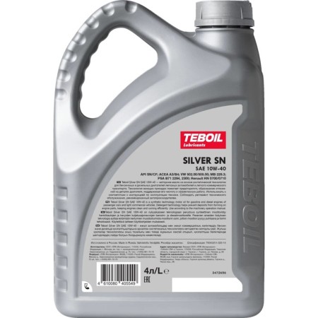 Motor oil Teboil Silver SN 10W-40, semi-synthetic, 4 liters-2