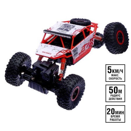 Radio-controlled car "Jeep-trial", all-wheel drive, with a battery, scale 1:18-3