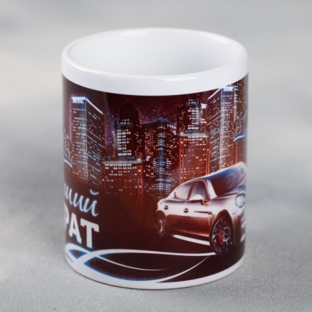 Sublimation mug "Best brother" 320 ml, with application-1