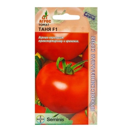 Seed Tomat "Tanya" F1 10pcs* Seminis
