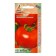 Seed Tomat "Tanya" F1 10pcs* Seminis