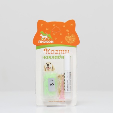 Falled claws "Antizarars" (20 pcs), size S, luminous-6