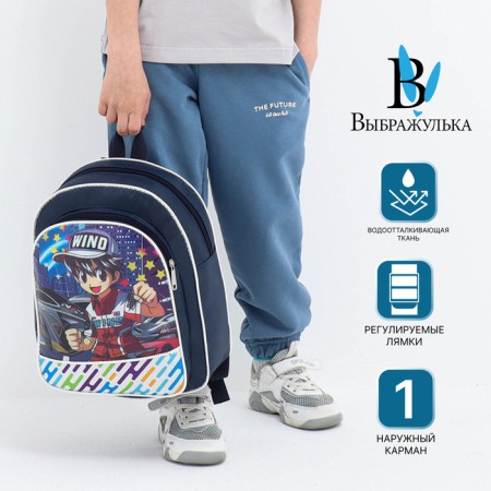 Baby backpack on lightning, blue color-8