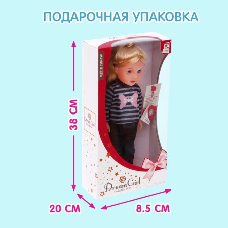 Classic "Cute" doll with an accessory, mix-4