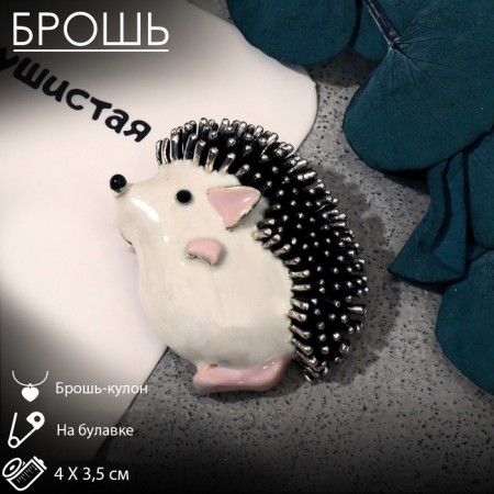 Brooch-Couple "Hedgehog" Dreamer, white-pink color in black in silver