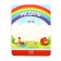 Children's medal for graduation "graduate 2025", Diam 4 cm