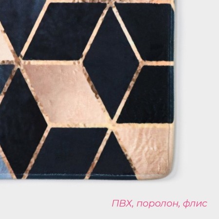 Коврик для ванной и туалета Доляна «Бурлеск», 40×60 см-2