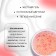 Building gel, with dried flowers, 3 phase, 9 g, led/uv, transparent/red color