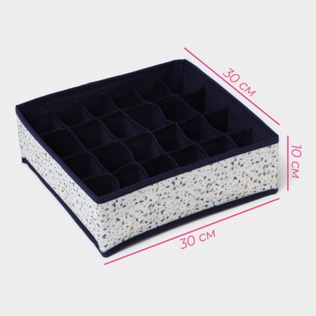 Organizer for storing linen of the Dolyan "Marmelad", 24 cells, 30 × 30 × 10 cm, white color-2