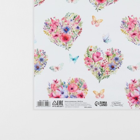 Glossy packaging paper "Flower hearts", 70 x 100 cm-3