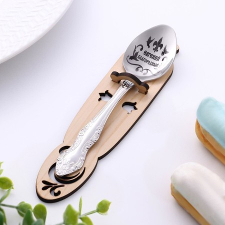 A spoon is registered, tea, with an engraving "Eugene", h = 14