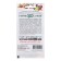 Cabbage seeds Belokoch. "Glory 1305", 0.1 g