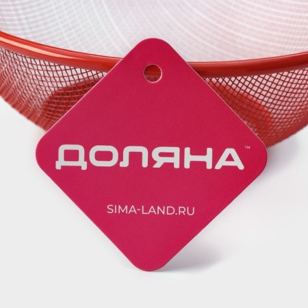 Крышка - сетка Доляна «2 в 1», d=18 см, цвет МИКС-5