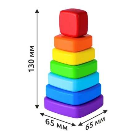 Pyramid wooden small "square"-5