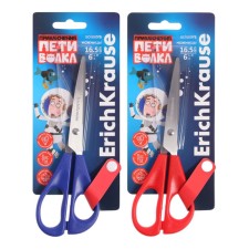 Baby scissors 16.5 cm Erichkrause 