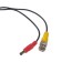 AHD video surveillance cable, BNC + power, 20 meters, black