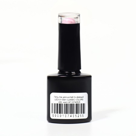 Nail varnish gel, Classic Colors, 3 phase, 8ml, LED/UV, Barbie color (48)-6